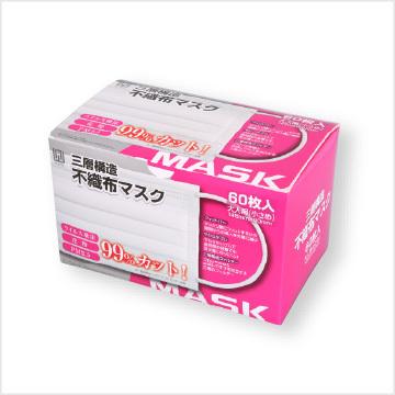 全国マスク工業会 AI WILL製 不織布 小さめマスク 60枚 白 180枚 60枚