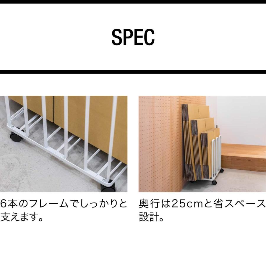 段ボールストッカー ダンボールストッカー 大型 Lサイズ 最大収納約20