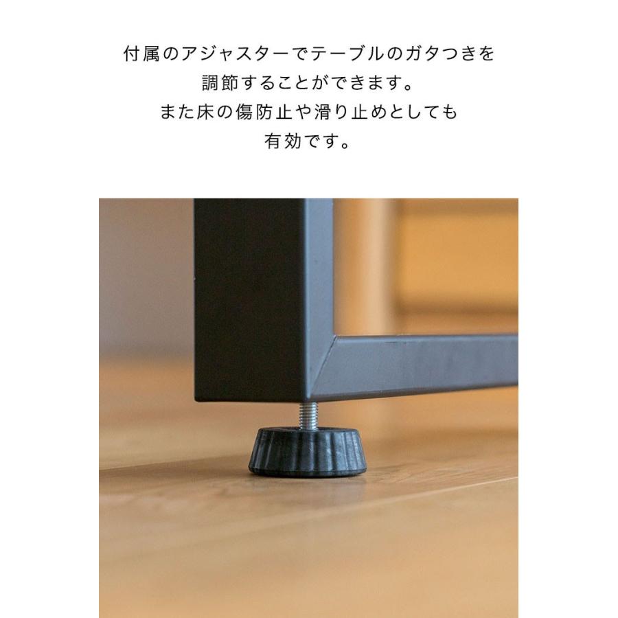 テーブル 脚 パーツ 2本セット 高さ69-70cm アイアンレッグ 鉄