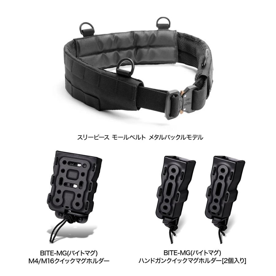 LayLax 【ヤフーショッピング店限定】ファーストラインセット