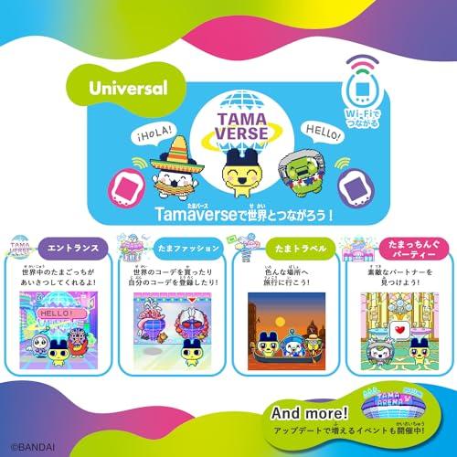 BANDAI（バンダイ） ラッピング対応 たまごっち 青 ブルー Tamagotchi