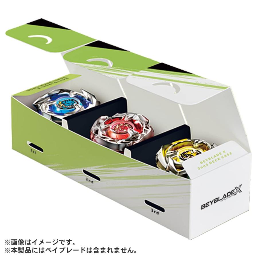 ベイブレードX ラッピング対応 BX-12 3on3 デッキケース BEYBLADE X