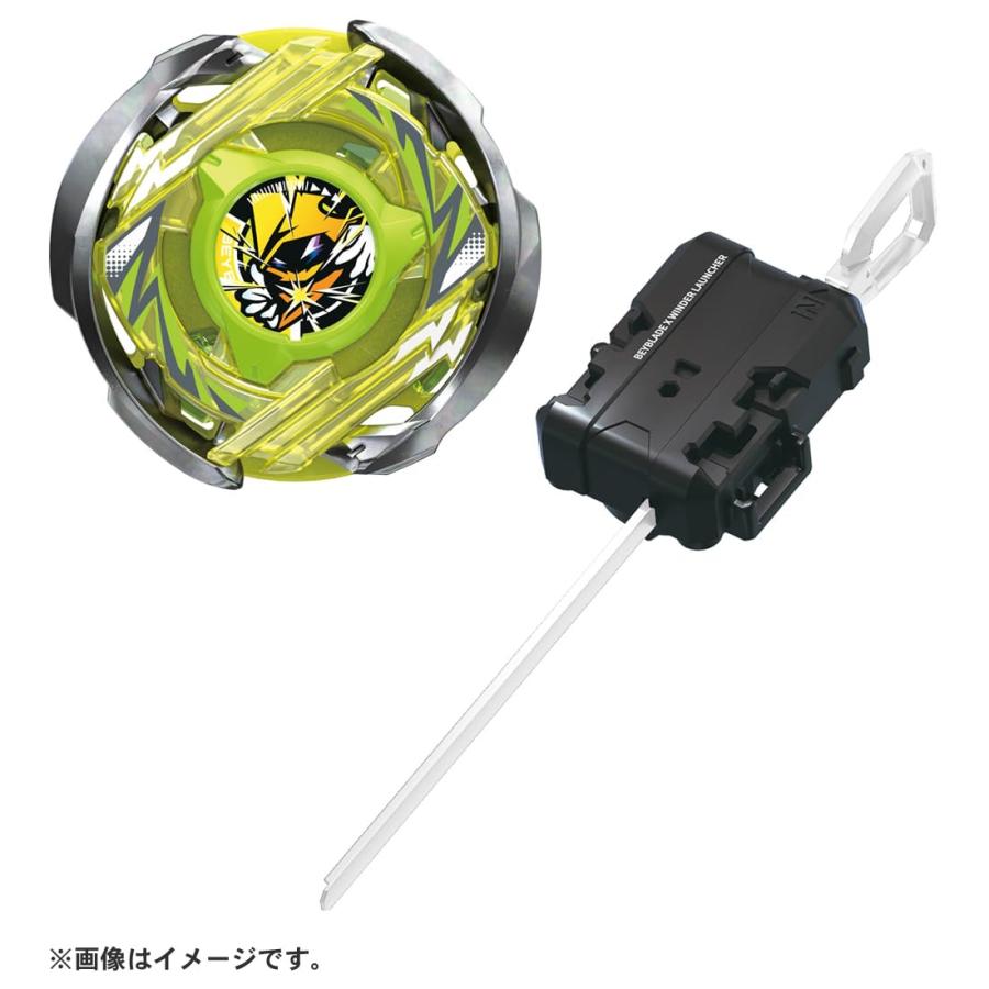 ベイブレードX ラッピング対応 BEYBLADE X CX-02 スターター