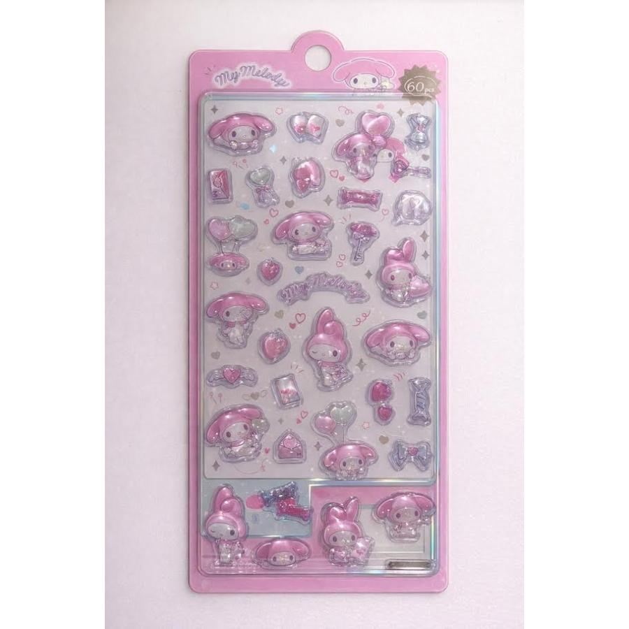 ラッピング対応 マイメロディ マイメロ 3D シール ぷっくり サンリオ