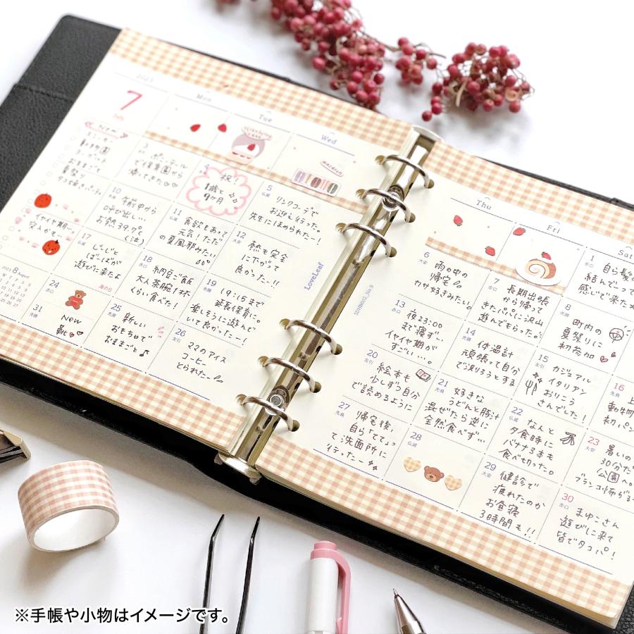 システム手帳 HB×WA5 2026年 マンスリー リフィル 月間ブロック式 6穴