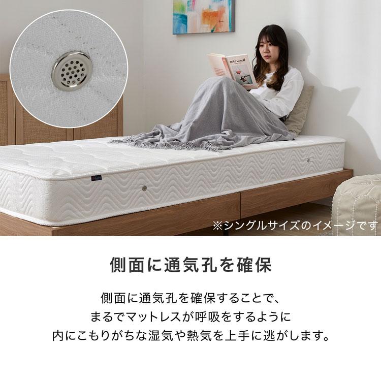 ハードマットレス スーパーハード 高反発 硬め 20cm 極厚 ポケット