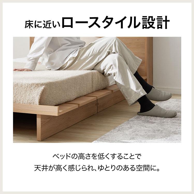 LOWYA（ロウヤ） 収納付きベッド セミダブル 収納 ベッド ベッド