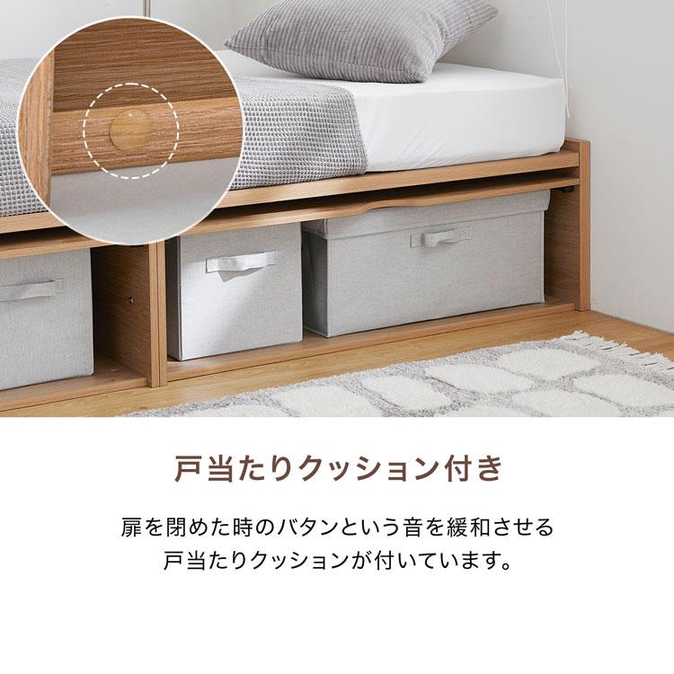 LOWYA（ロウヤ） ベッド ベッドフレーム モダン シンプル シングル