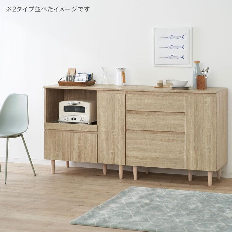 LOWYA（ロウヤ） キッチンカウンター 食器棚 90cm おしゃれ 作業台