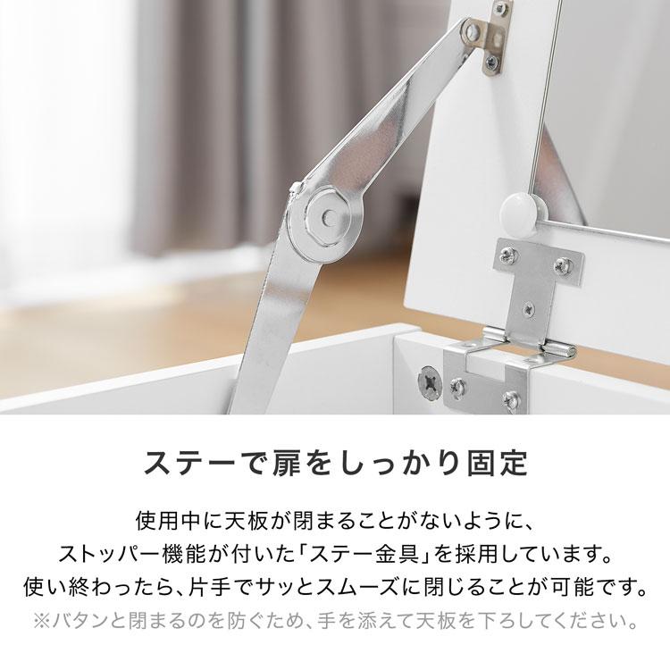 LOWYA（ロウヤ） ドレッサー ローテーブル テーブル ロータイプ 鏡台