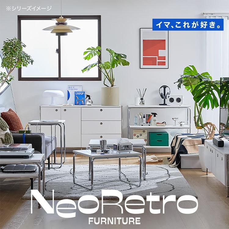 LOWYA（ロウヤ） ネストテーブル ローテーブル テーブル 2個セット