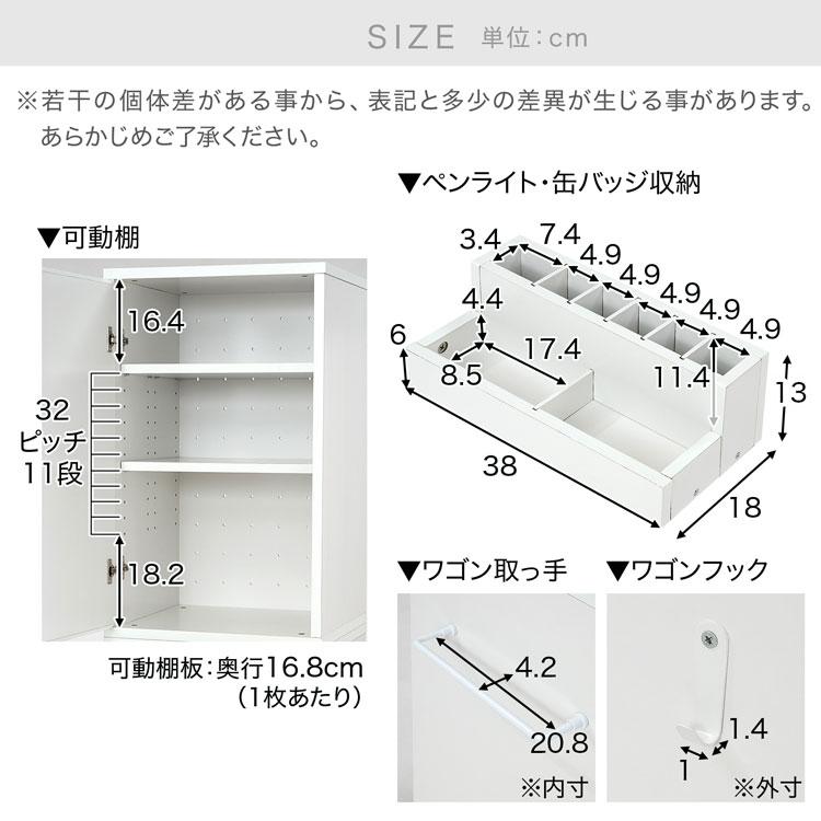 LOWYA（ロウヤ） 推し活 収納 推し活グッズ 鍵付き 本棚 同人誌 グッズ
