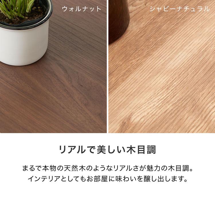 LOWYA（ロウヤ） テレビ台 テレビボード ローボード テレビラック