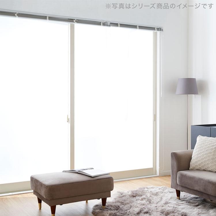 LOWYA（ロウヤ） ブラインド アルミ カーテン 遮光 木目調 木目柄 幅