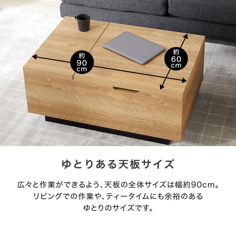 LOWYA（ロウヤ） テーブル 昇降式 昇降式テーブル ローテーブル 国産