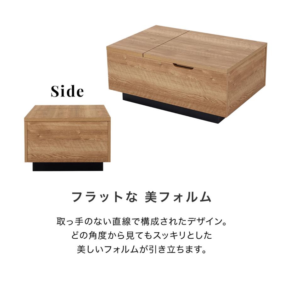 LOWYA（ロウヤ） テーブル 昇降式 昇降式テーブル ローテーブル 国産