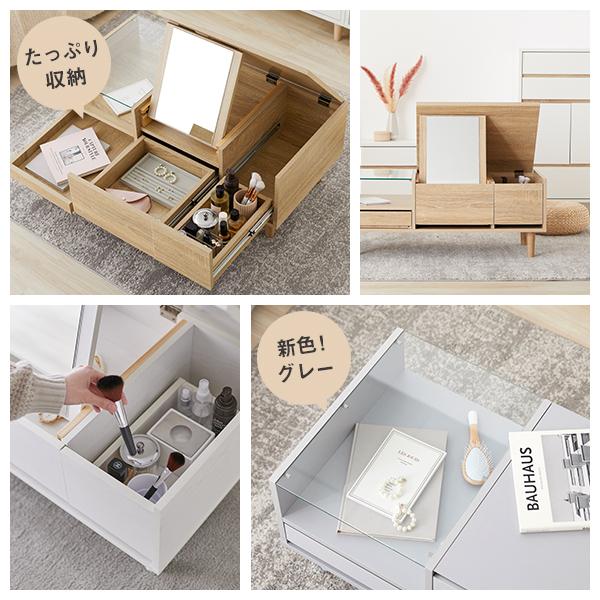 LOWYA（ロウヤ） ドレッサー テーブル おしゃれ 鏡台 ドレッサー