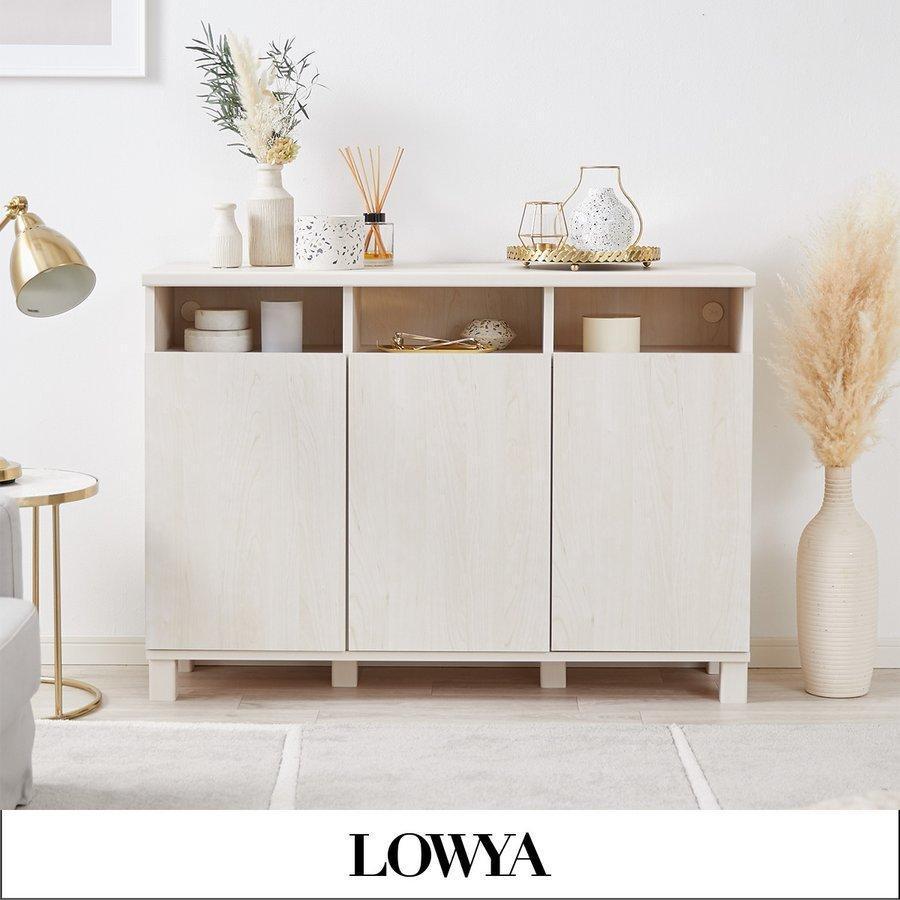 LOWYA（ロウヤ） サイドボード キャビネット 白家具 ナチュラル 木製