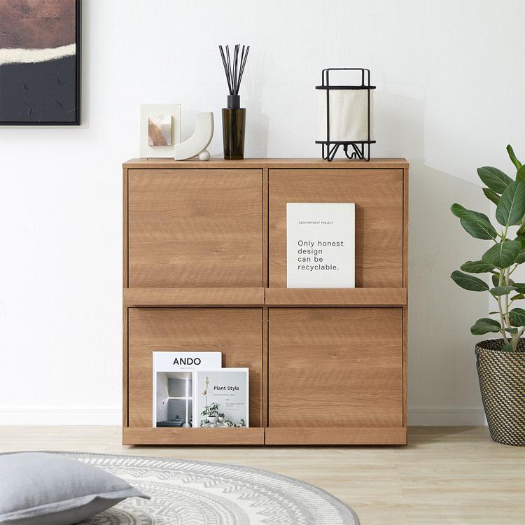 LOWYA（ロウヤ） 収納 フラップ扉 棚 ディスプレイラック 収納ボックス