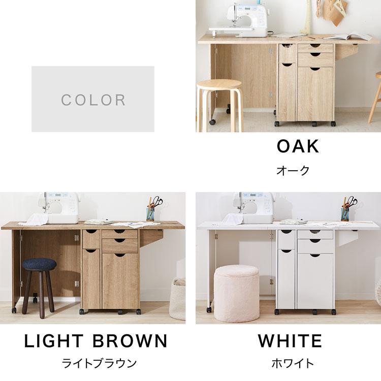 LOWYA（ロウヤ） ミシン台 折りたたみ 伸縮 作業台 コンパクト