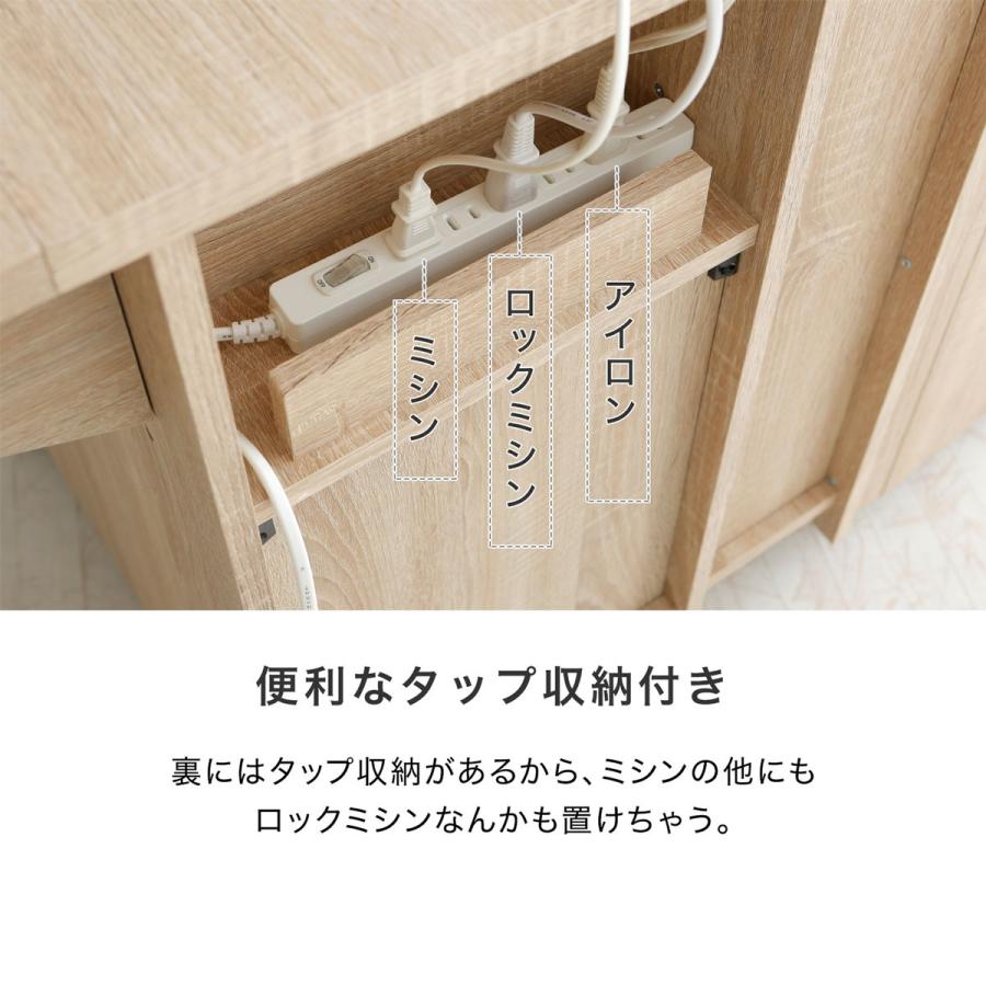 LOWYA（ロウヤ） ミシン台 折りたたみ 伸縮 作業台 コンパクト