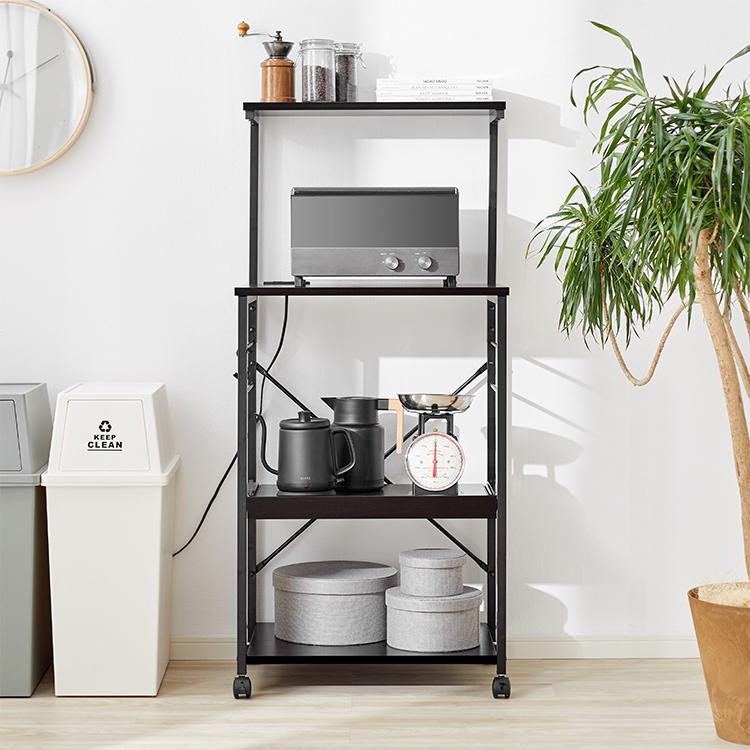 LOWYA（ロウヤ） レンジ台 レンジラック キッチン 収納 キッチンラック