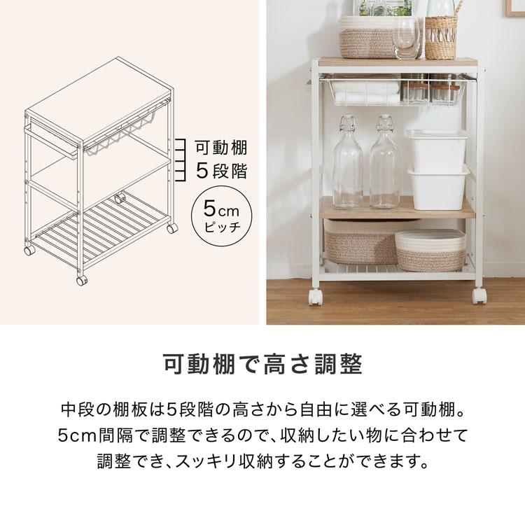 LOWYA（ロウヤ） キッチンワゴン キャスター付き おしゃれ 収納 3段