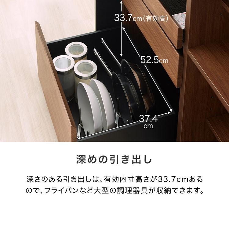 ⭐︎送料込み⭐︎木目調キッチン収納 引き出し 炊飯器置 LOWYA