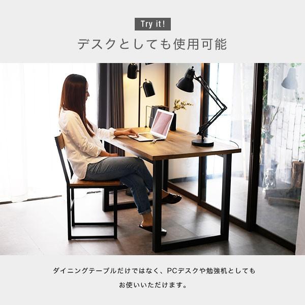 LOWYA（ロウヤ） ダイニングテーブル テーブル 幅118cm パソコンデスク