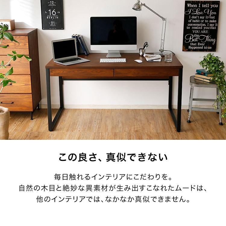 LOWYA（ロウヤ） デスク パソコンデスク 机 幅140cm 奥行70cm オフィス