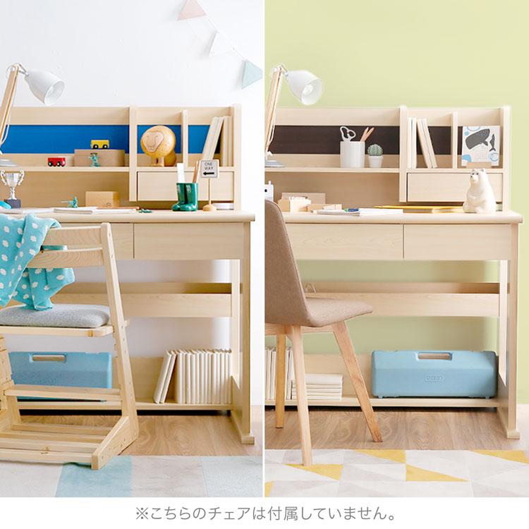 LOWYA（ロウヤ） 学習机 学習デスク おしゃれ コンパクト シンプル