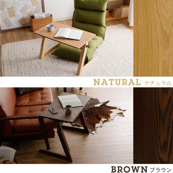 LOWYA（ロウヤ） サイドテーブル 昇降式 昇降 伸縮式 伸縮 高さ調節