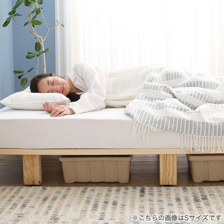 LOWYA（ロウヤ） ベッド ローベッド SD フレーム単品 ベッドフレーム