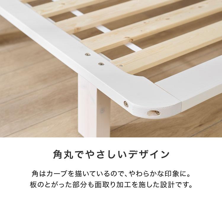 LOWYA（ロウヤ） ベッド フレーム単品 Q クイーン すのこベッド ハイ