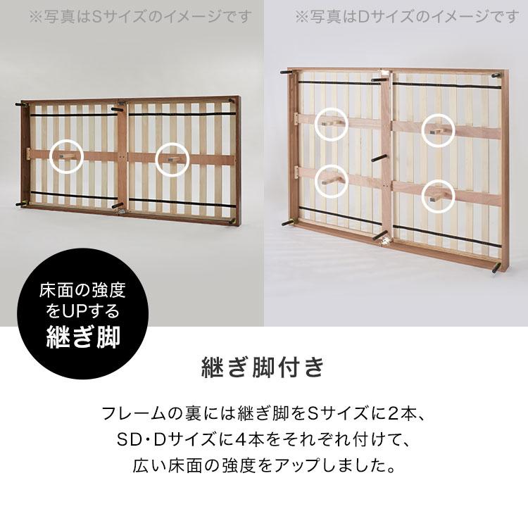 LOWYA（ロウヤ） ダブル D ベッドフレーム おしゃれ ベッド フレーム