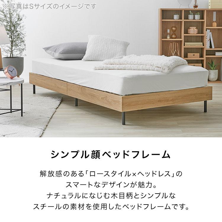 うなまるロウヤ ダブルサイズ すのこベッド べッドフレーム 楽天市場