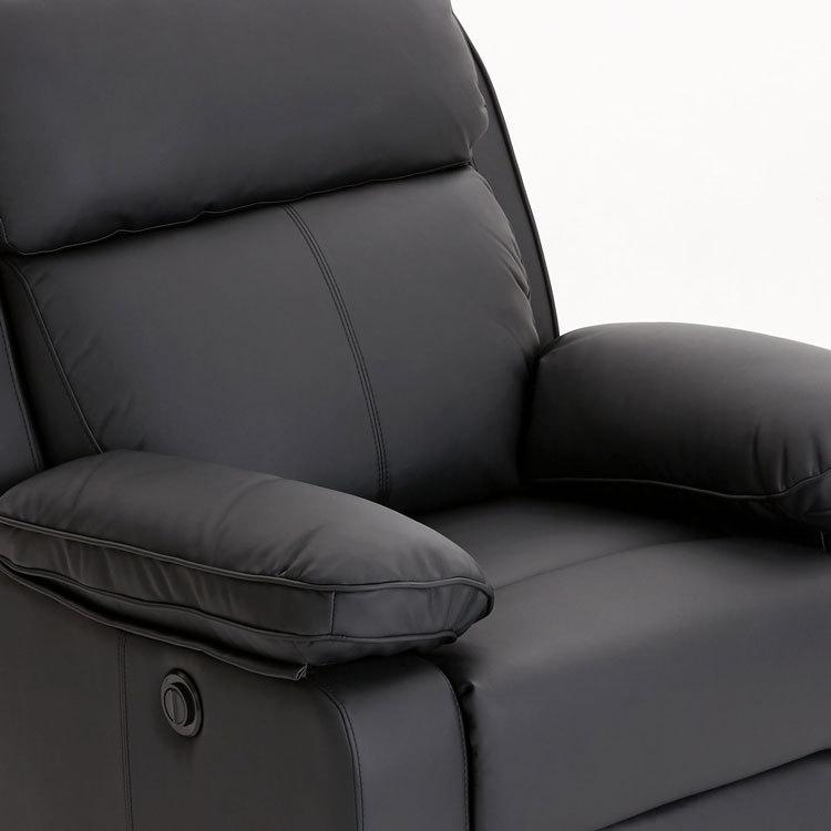 LOWYA（ロウヤ） リクライニングソファ リクライニングチェア 電動