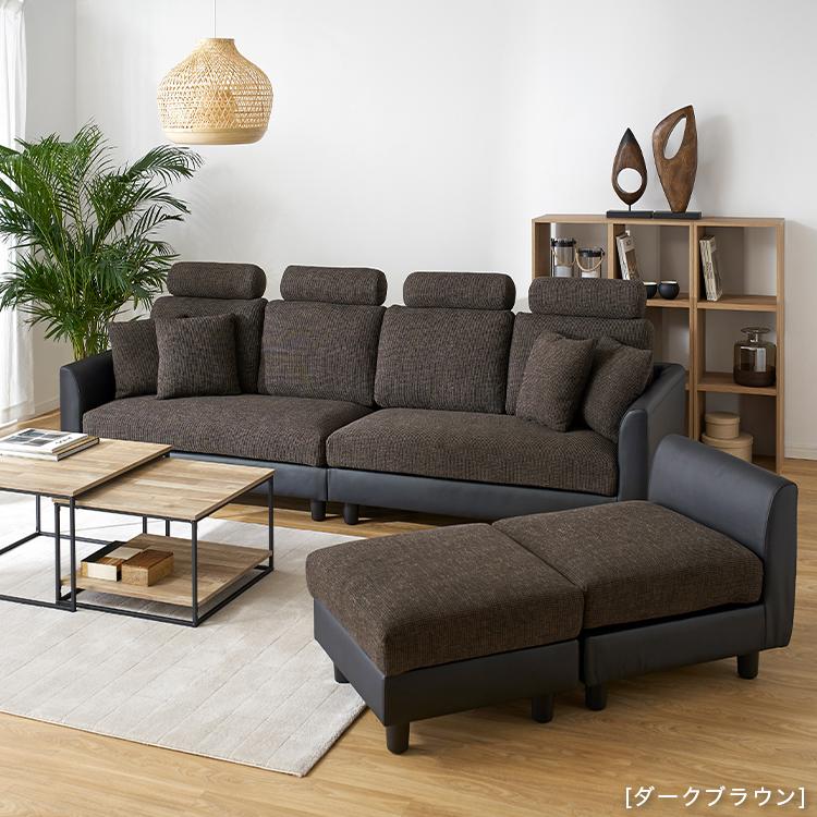 LOWYA（ロウヤ） ソファー ソファ 3人掛け 4人掛け L字 ローソファー