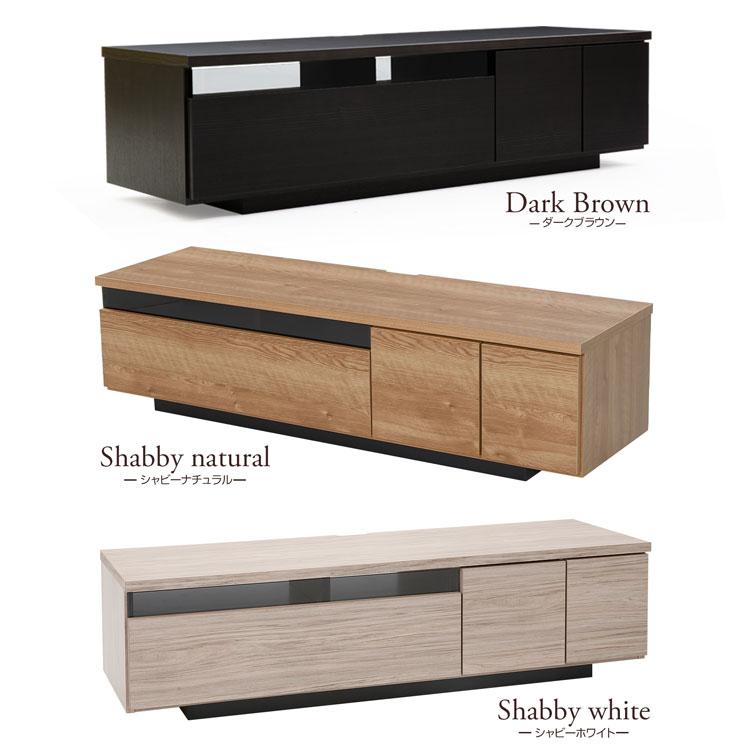 LOWYA（ロウヤ） テレビ台 ローボード おしゃれ 完成品 140cm 収納
