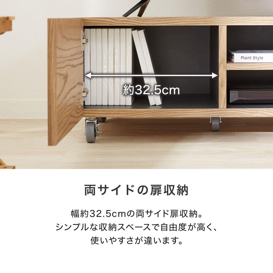 LOWYA（ロウヤ） テレビ台 ローボード テレビボード 収納 120 おしゃれ