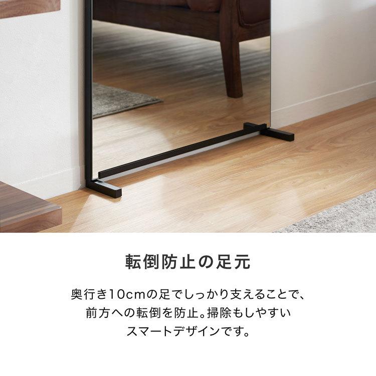 LOWYA（ロウヤ） 全身鏡 突っ張りミラー 幅60cm 壁面 ミラー 鏡 かがみ