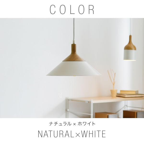 LOWYA（ロウヤ） ペンダントライト 照明 おしゃれ ダイニング LED 木目