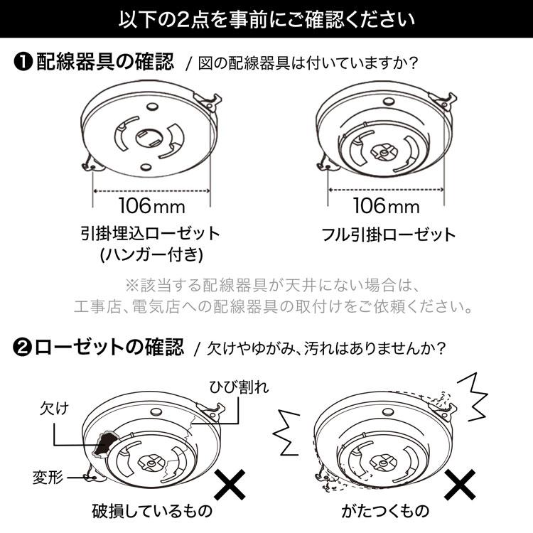 LOWYA（ロウヤ） スポットライト シーリングライト 4灯 LED対応
