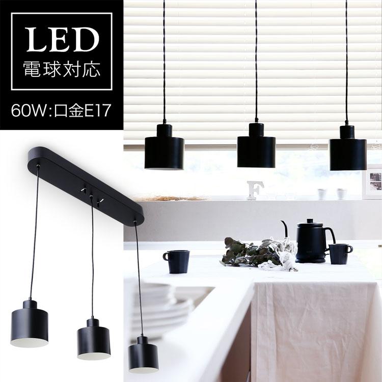 LOWYA（ロウヤ） 照明 ペンダントライト スポットライト シーリング