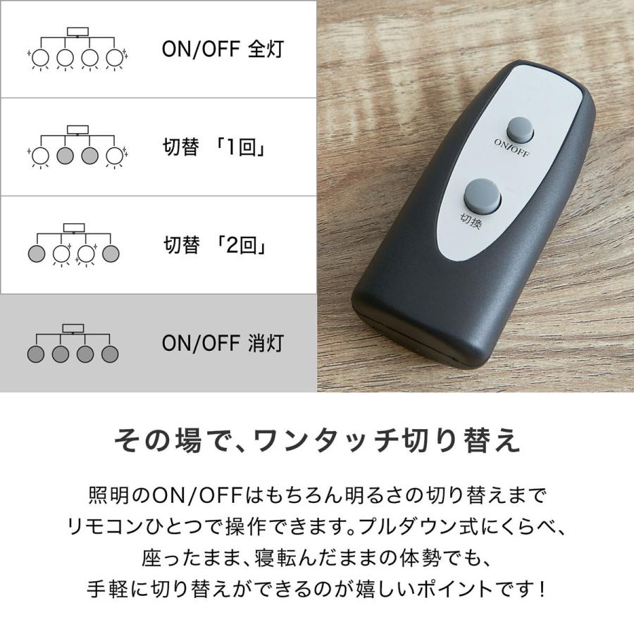 LOWYA（ロウヤ） スポットライト シーリングライト 4灯 LED対応