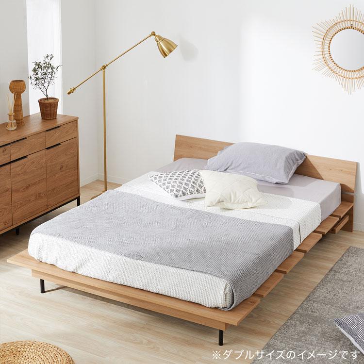 LOWYA（ロウヤ） ベッドフレーム ダブル マットレスセット ベッド