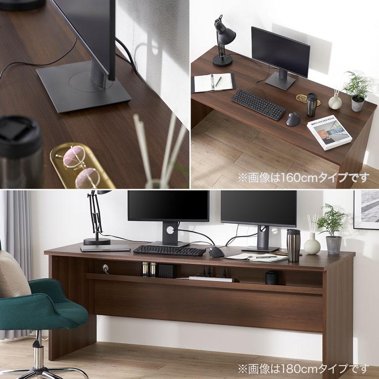 LOWYA（ロウヤ） デスク パソコンデスク おしゃれ 幅160cm コンパクト