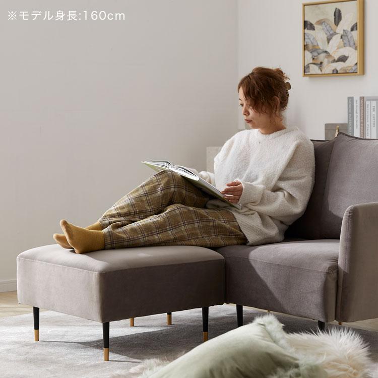 LOWYA（ロウヤ） ソファー ソファ カウチソファー カウチソファ 2人