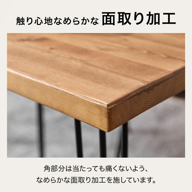 LOWYA（ロウヤ） ダイニングテーブル 120cm チェア4点セット テーブル