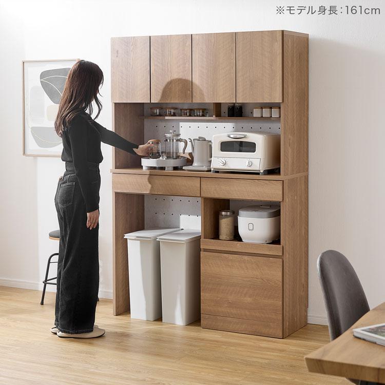 LOWYA（ロウヤ） キッチン収納 食器棚 キッチンボード ゴミ箱収納
